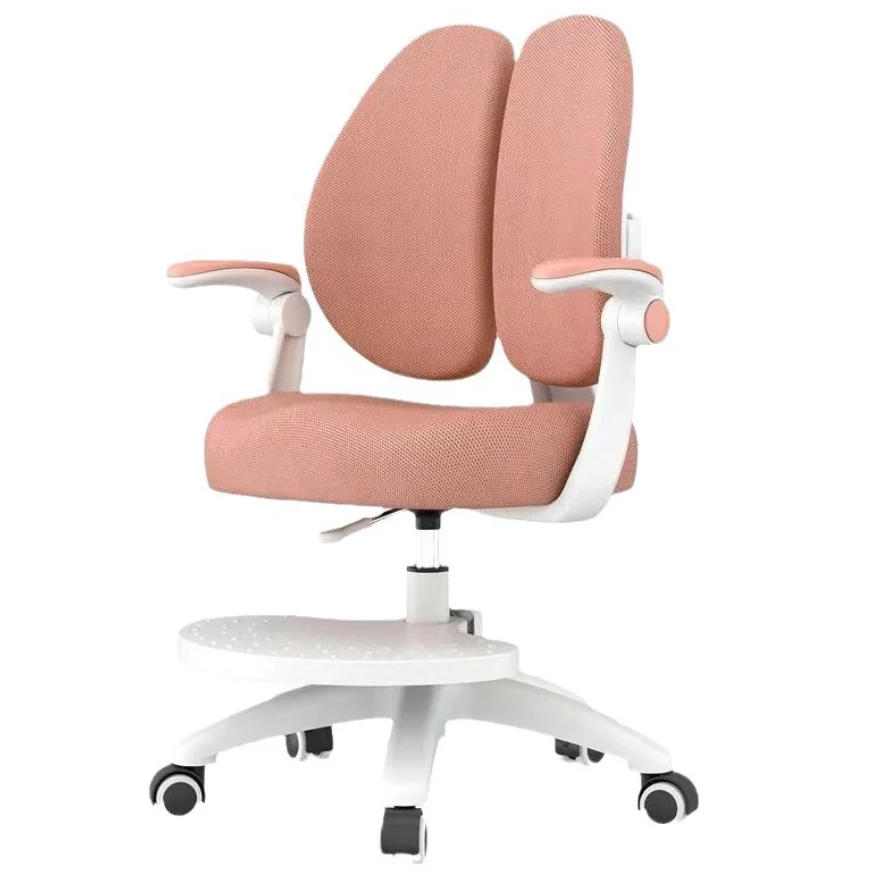 *Children's Study Chair Adjustable Height Customizable Desk Chair Sets Modern Metal Sling Design Durable Living Room Bedroom