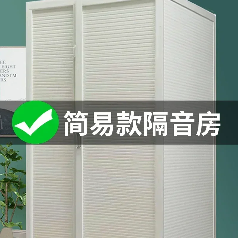 Soundproof Room Home Mobile Mute Compartment Sleeping Cabin Home Indoor Office Telephone Booth Piano Glass Live Room