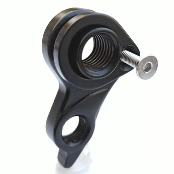 Megamo 공장용 자전거 MECH 드롭 아웃, cambio sram Workswell 268 Pearson minegoestoeleven 자갈 탄소 변속기 행거, 1 개 