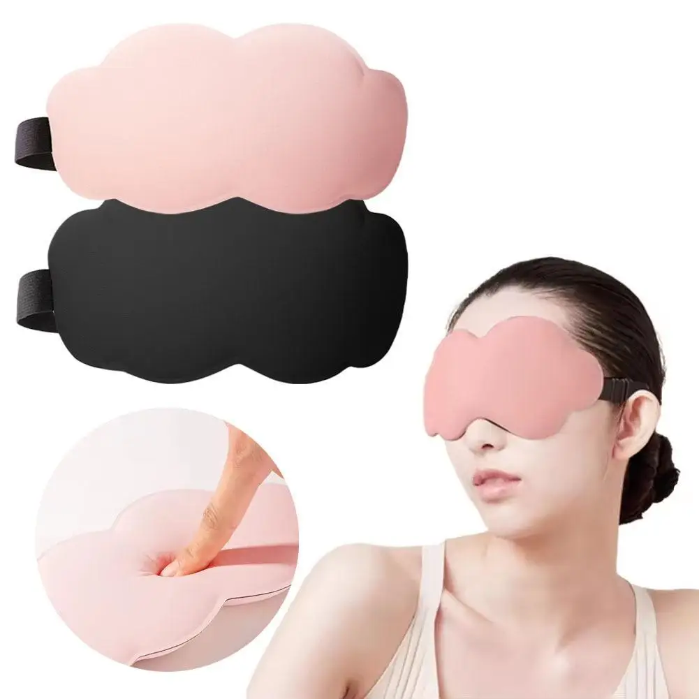 

3D Cloud Eye Mask Sleep Mask Blackout Breathable Three-Dimensional Eye Mask Men And Women Nap Exquisite Sleep Special Eye Masks