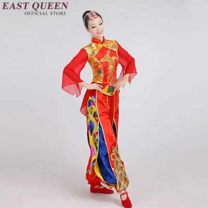 EAST QUEEN Chinese Folk Dance Drum Yangko Dance Costumes Chinese Dragon Fan Dance costumes for men and women AA2254 Q