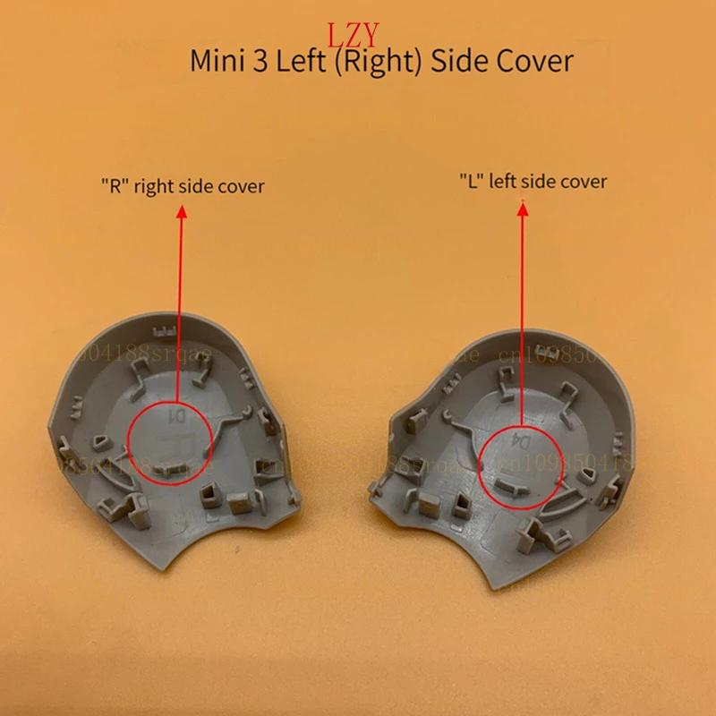 

Аксессуары для дронов с левой/правой боковой крышкой для дрона DJI Mini 3.