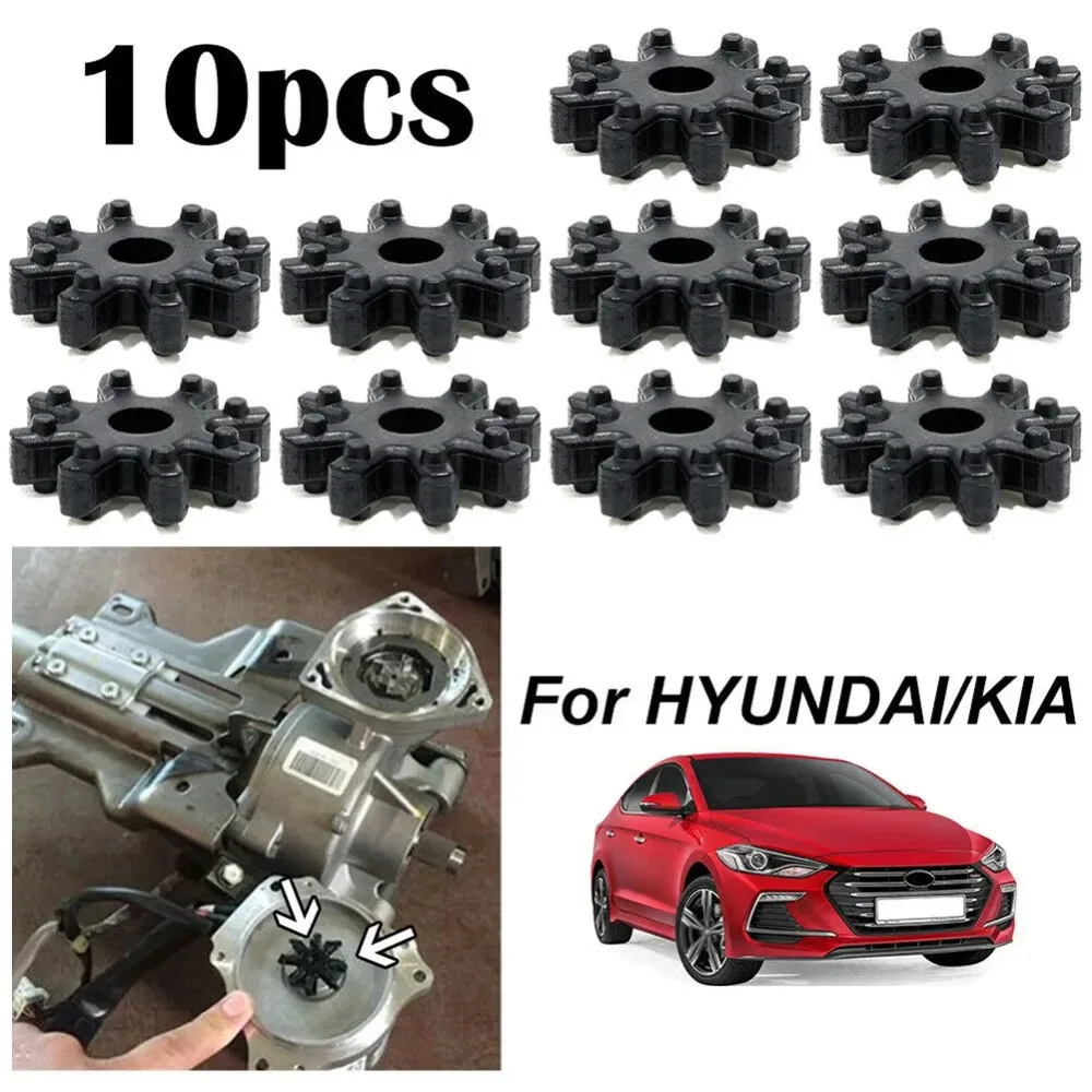 10pcs 56315-2K000FFF Flexible Coupling for Hyundai Kia  Steering Shaft Steering Column Gear Rubber Pad