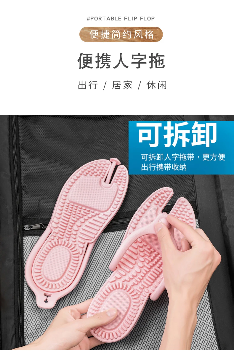 Heißer Verkauf Outdoor Reise Klapp Massage Hausschuhe Hotel Hausschuhe Neue männer Plattform Flip-Flops Badezimmer Hause Frauen Nicht-slip Rutsche – Detail 10