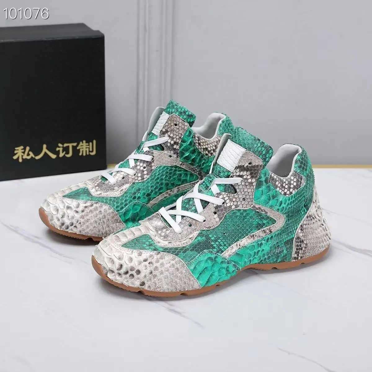 

2025 new arrival Fashion Snake skin causal shoes men,male Genuine leather sneakers pdd476