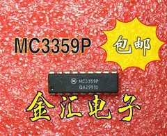 

Free deliveryI MC3359P 20PCS/LOT Module