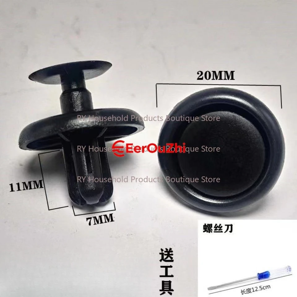 For Toyota Corolla Vichy Leiling Camry Crown Corolla Leaf Lining Look At The