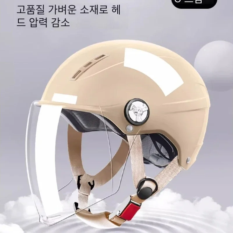 

NEW Motorcycle Helmet for Woman Men Electric Bike Half Helmet in Summer with long visor