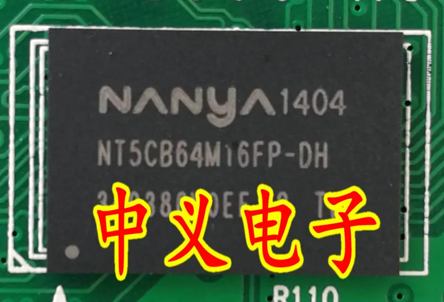 

Free shipping NT5CB64M16FP-DH FBGA96 10PCS