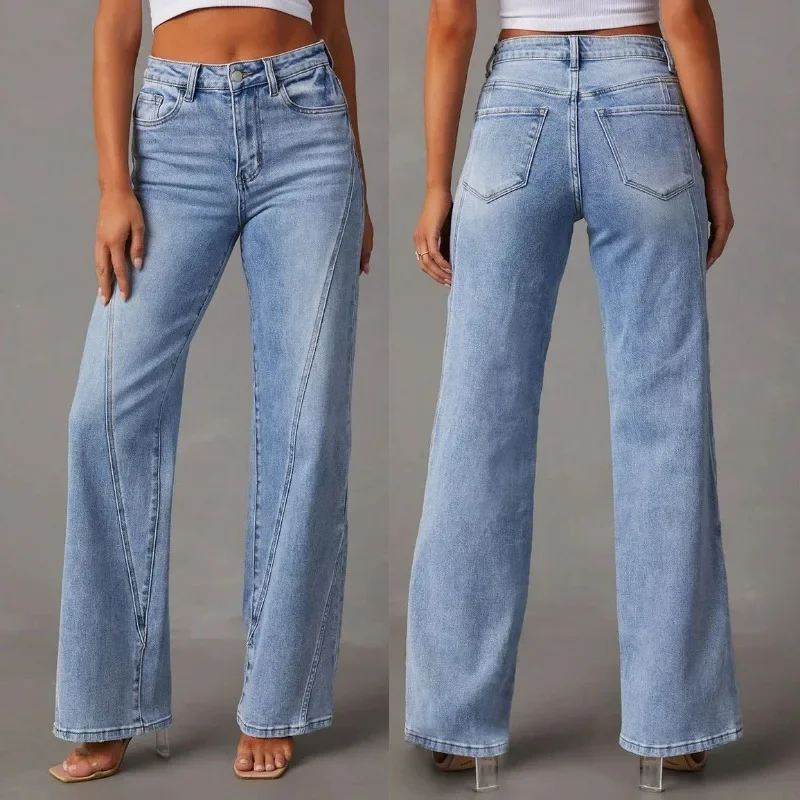 2024 Autumn Winter Loose Slim-Fitting Patchwork Wide Leg Women's Jeans Commute Minimalist Solid Color