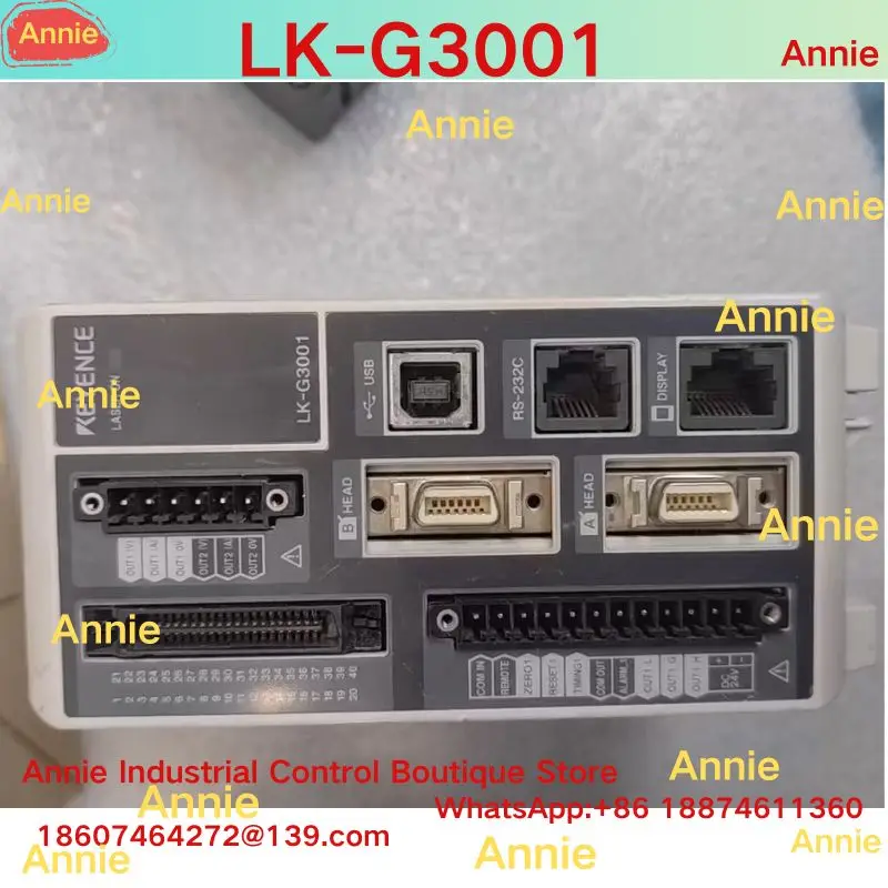 Second-Hand Test Ok…