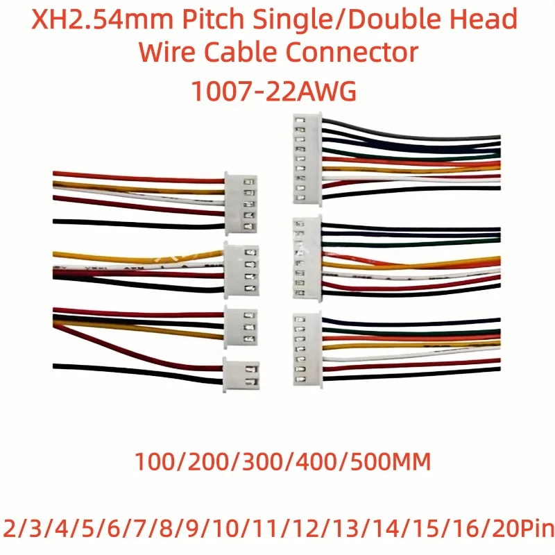 

22AWG JST XH2.54mm Pitch Single/Double Head Wire Cable Connector 2P/3/4/5/6/7/8/10/12/13/14/15/16/18/20 Pin Plug Electronic Wire