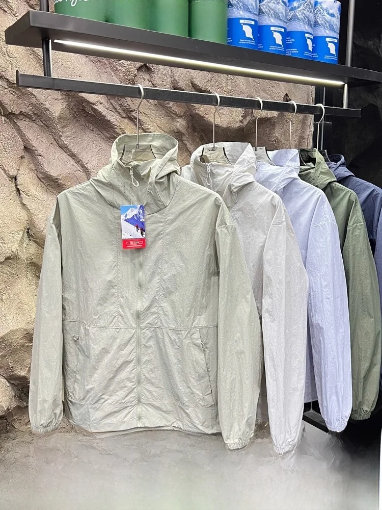 

Outdoor Lightweight Breathable Waterproof Sun Protection Clothing Laser Perforated UPF50 Qui Dry Jaet for Youth Spring Su...