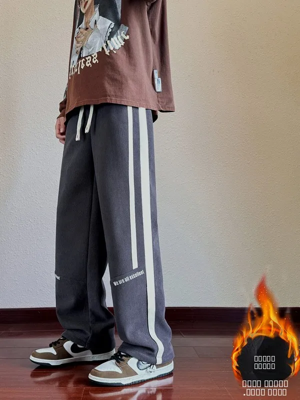 

Мужские брюки-кюлоты с начесом, прямого кроя, теплые, повседневные, спортивные, в полоску, для подростков, осенняя коллекция, бренд Faion