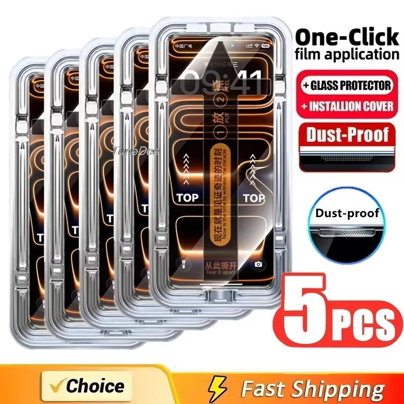 

1-5 шт., 8K, олеофобное покрытие, простая установка, HD-защитная пленка для экрана Samsung Galaxy S26 Ultra S 26, защитная пленка из закаленного стекла