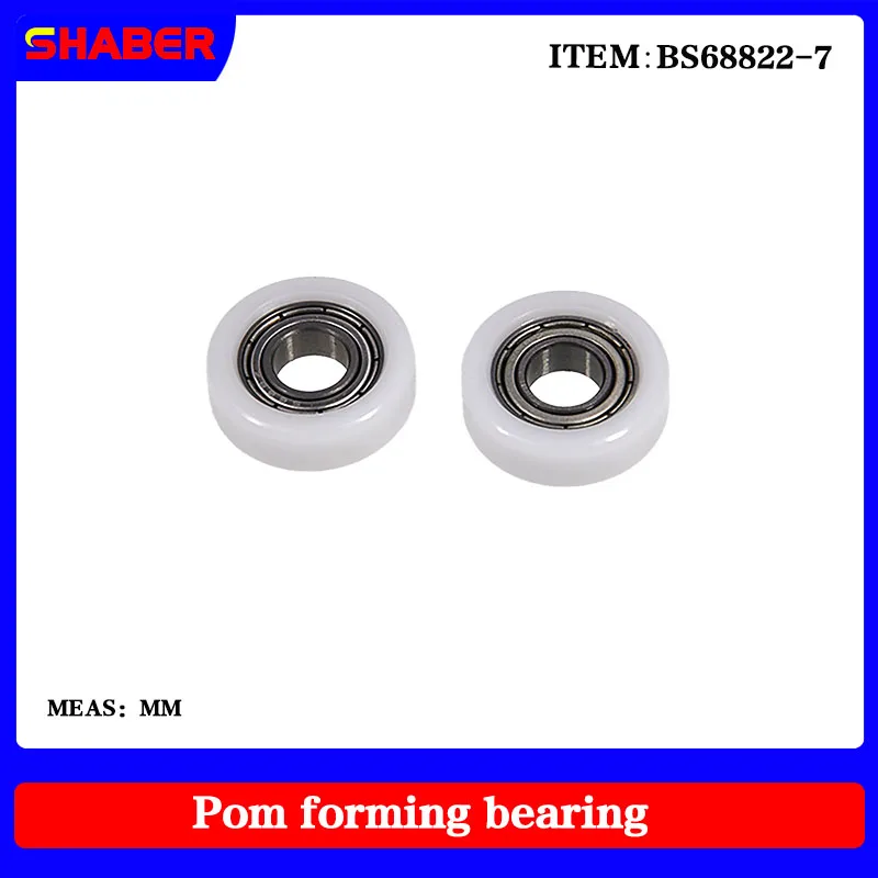 【SHABER】Factory supply POM plastic coated bearing BS68822-7 High wear resistance High quality nylon pulley