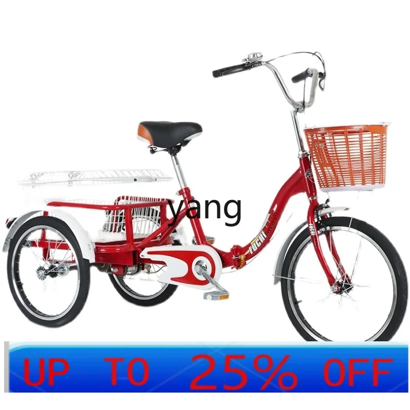 LTT elderly scooter leisure shopping car travel car adult human tricycle