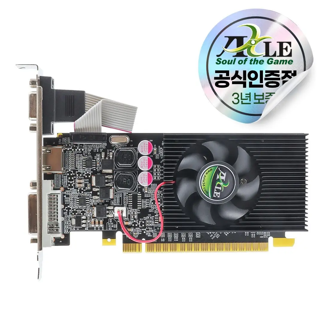 Axle GeForce G210 D3 512MB