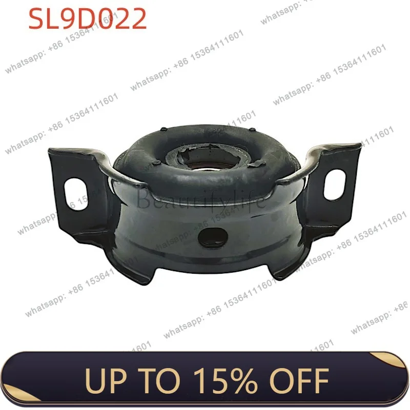 Zj. Automobile drive shaft middle suspension bridge bearing 2858855 auto parts