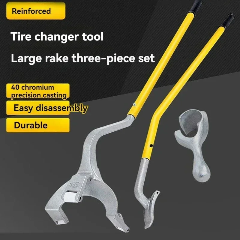 

Новый вакуумный инструмент для снятия шин, лом для грузовиков, большие грабли, удаление и замена мобильных шин