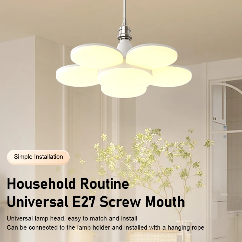 E27 LED five-leaf plum blossom lamp 220V wall-controlled three-color dimming folding lamps