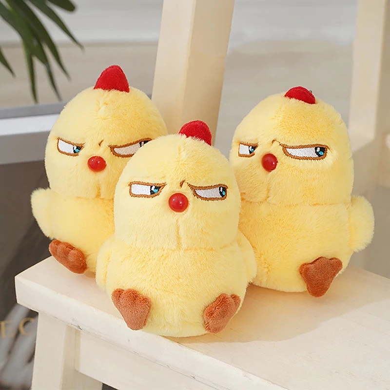 1PC Funny Cute Screaming Little Yellow Chicken Pendant Plush Toy Doll Net Red Chick Mini Bag Pendant Keychain Doll