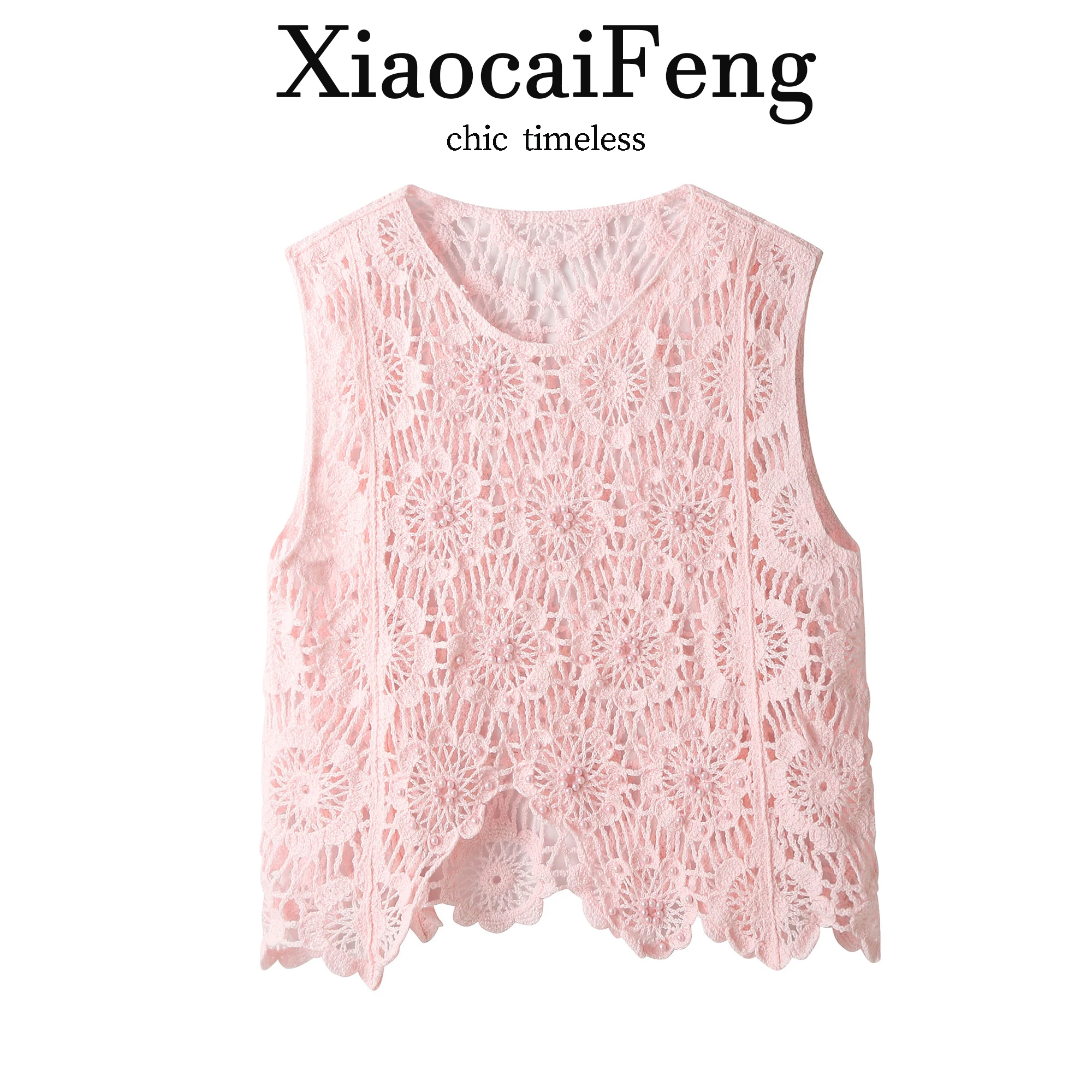 Women's Knitted Hollow out Hook Flower Vest Summer Slimming Layering Shirt Unique Beautiful Short Loose Fit round Neck Top