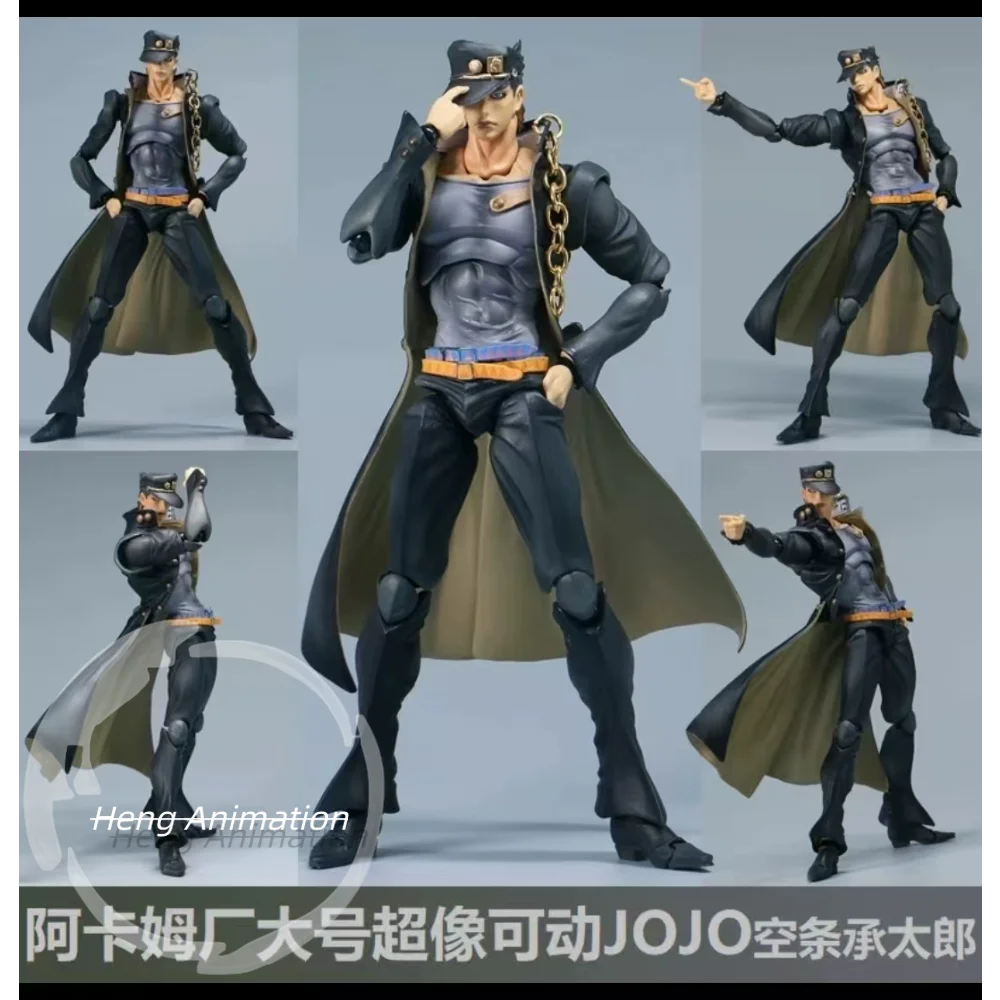 مصنع النظارات ستار بلاتينيوم، العالم، القاتل كوين حقيقية. الهدايا. النحت