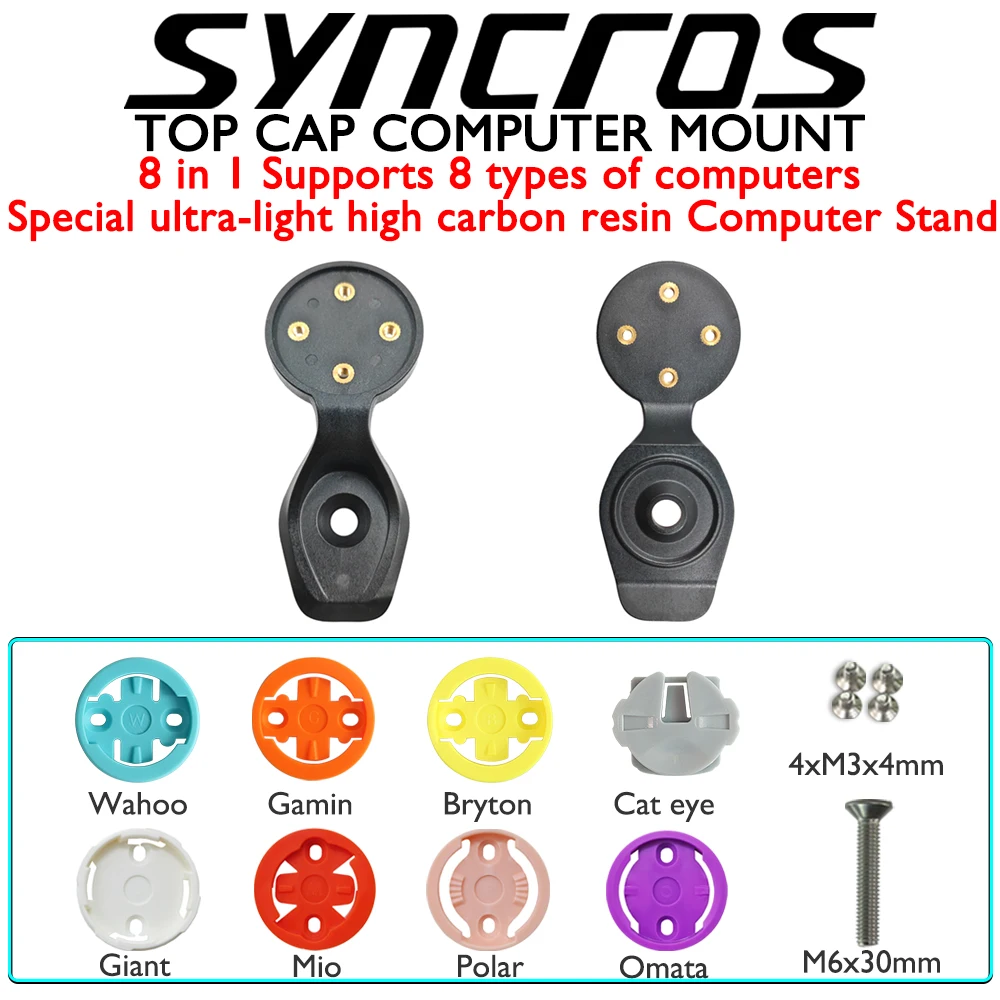 

No Logo Hard Plastic Composite Carbon Fiber Bike Computer Mount, For Syncros FRASER IC SL Handlebar,Compatible All Garmin Models