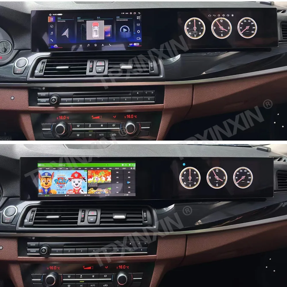Long Strip Screen Car Radio For BMW 6 Series F06 2010-2017 NBT Car Multimedia Video Player GPS Navigation Carplay 4G Car Radio