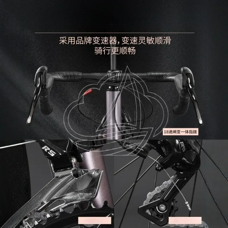 18-Speed Road Bike, Aluminum Alloy Frame Disc Brake, Adult & Student Racing Bicycle