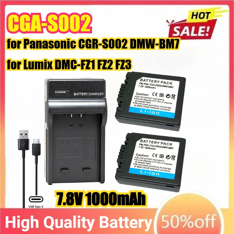 

CGA-S002 1000mAh Camera Batteries or USB Charger for Panasonic CGR-S002 DMW-BM7 for Lumix DMC-FZ1 FZ2 FZ3 FZ4 FZ5 FZ10 FZ15 FZ20