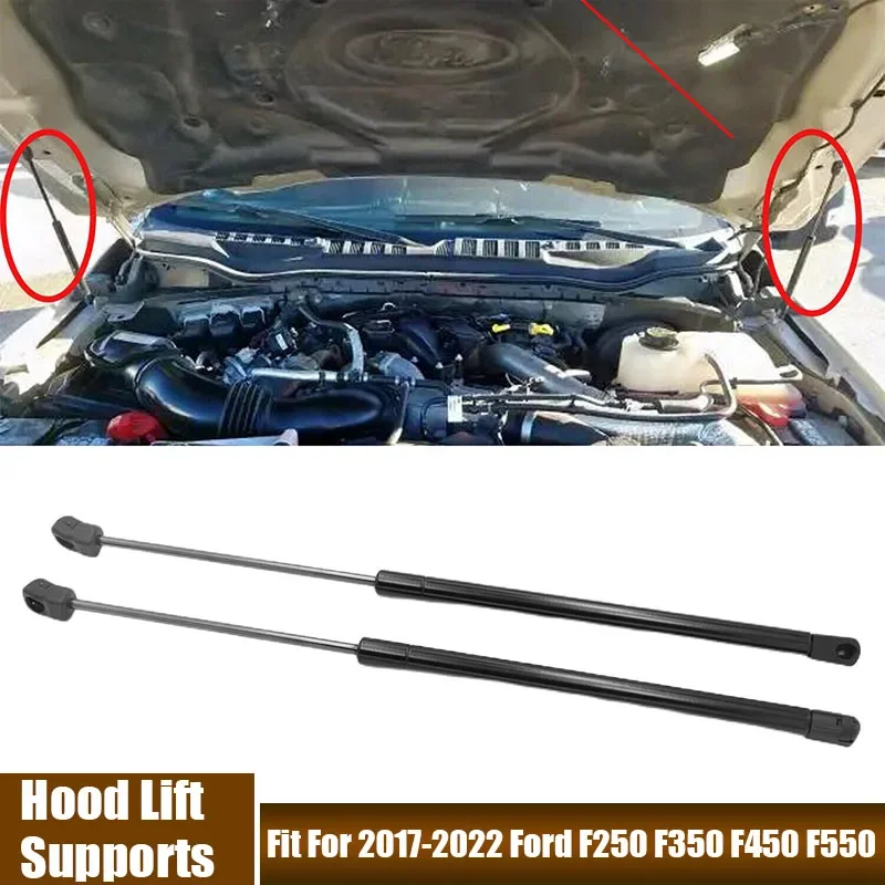 New Automobile Engine Hood Lift Supports 2Pcs/Pair Hood Lift Shock Strut Support Arms Fit For 2017-2022 Ford F250 F350 F450 F550