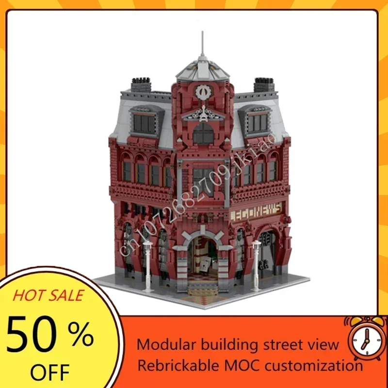 

4743PCS Customized MOC Modular The Newspaper Building street view Building Blocks Bricks Children birthday toys Christmas gifts