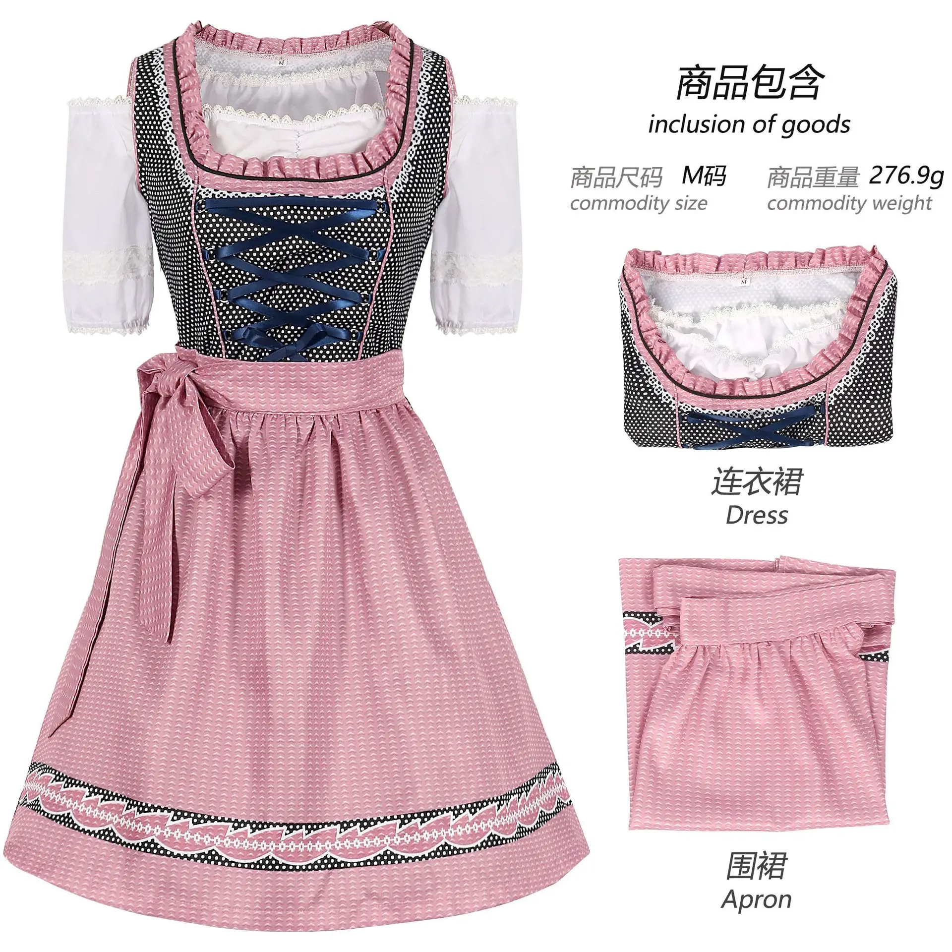 Red German Oktoberfest Traditional Dress Girl Dirndl Dress Off-Shoulder Beer Maid Costume Halloween Carnival Cosplay Party Dress