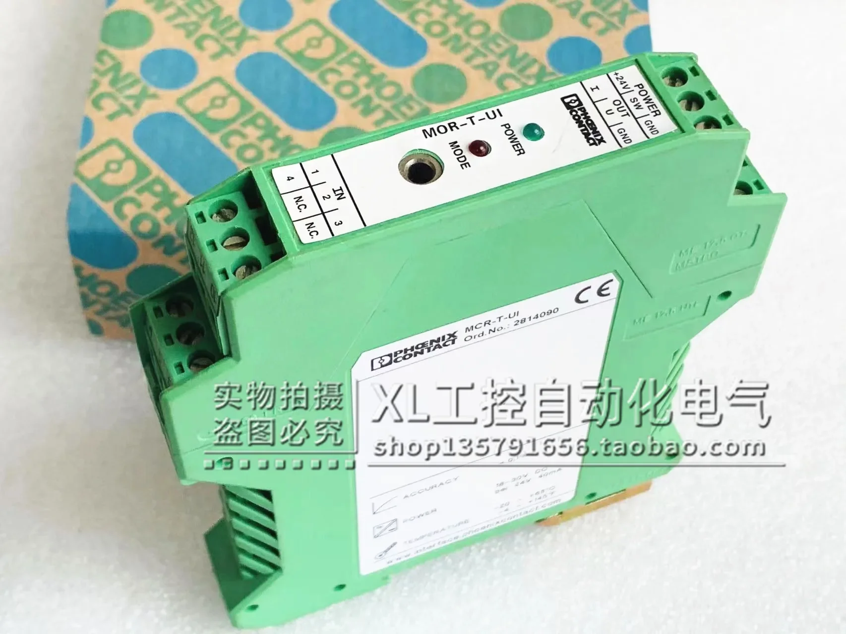 2025 MCR-T-UI Original Phoenix Measuring Transmitter MCR-T-UI Order No.2814090 In Stock