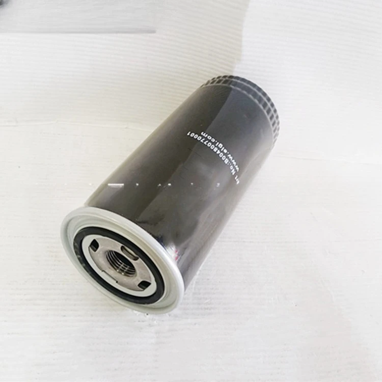 

JJ tool partsSupply B004800770001 Screw Pump Filter Element Essential Oil Element Oil Filter Element