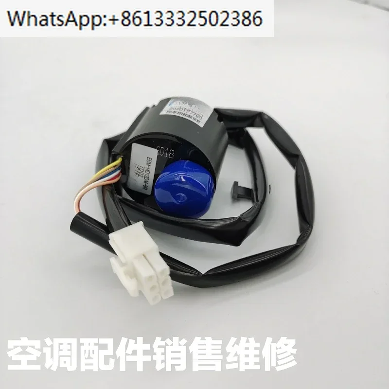 

Air conditioning accessories brand new original factory VRV air duct type internal electronic expansion valve coil