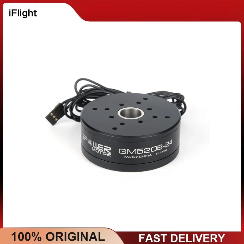 IFlight IPower GM5208-24 Gimbal Motor Brushless Stabilization Encoder AS5048A for Drone Camera Accessories
