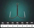 Hook gape 17mm