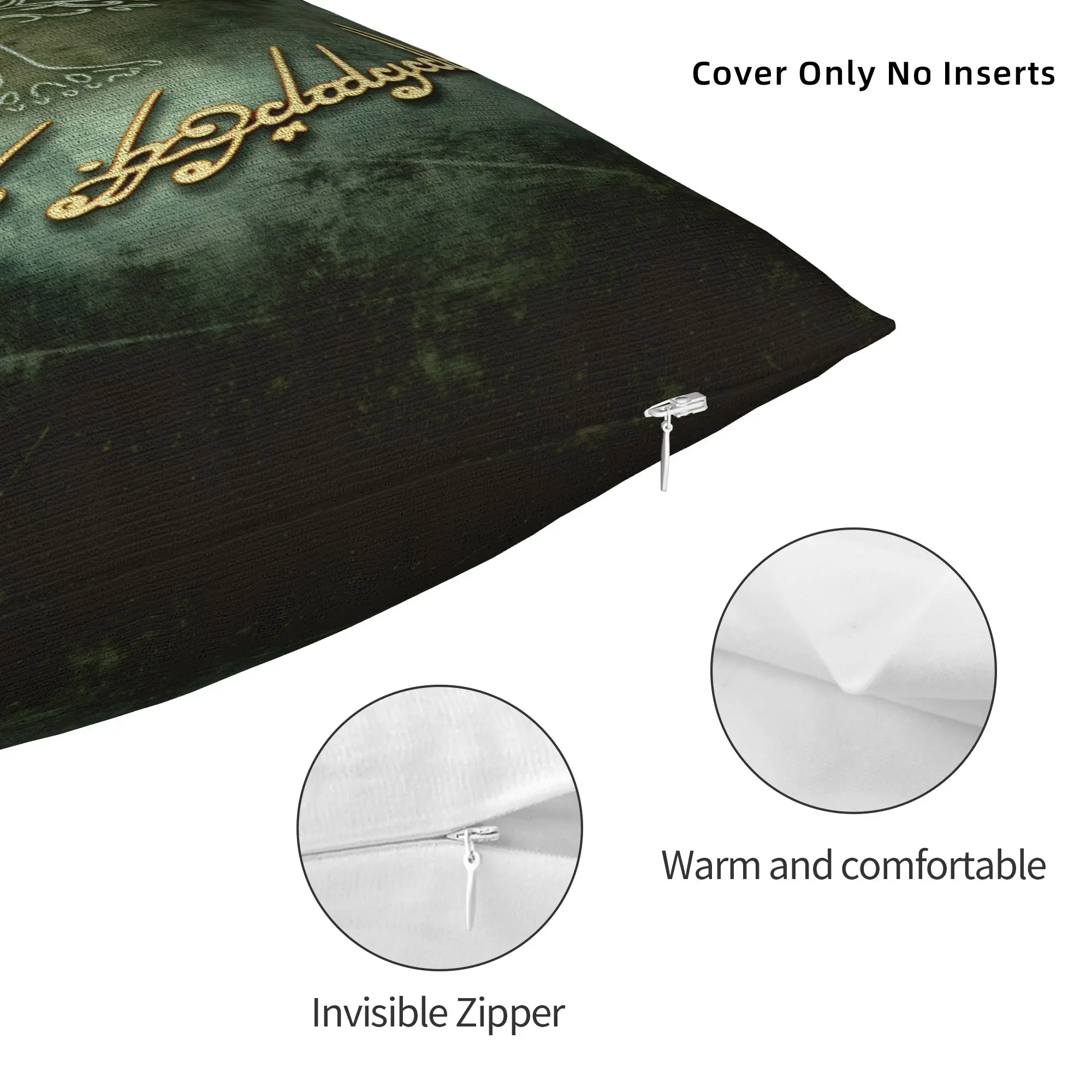 Pillow Case Lord Ring Horse Tree Square  Pillow Cover For Living Room Sofa Kawaii Pillowcases