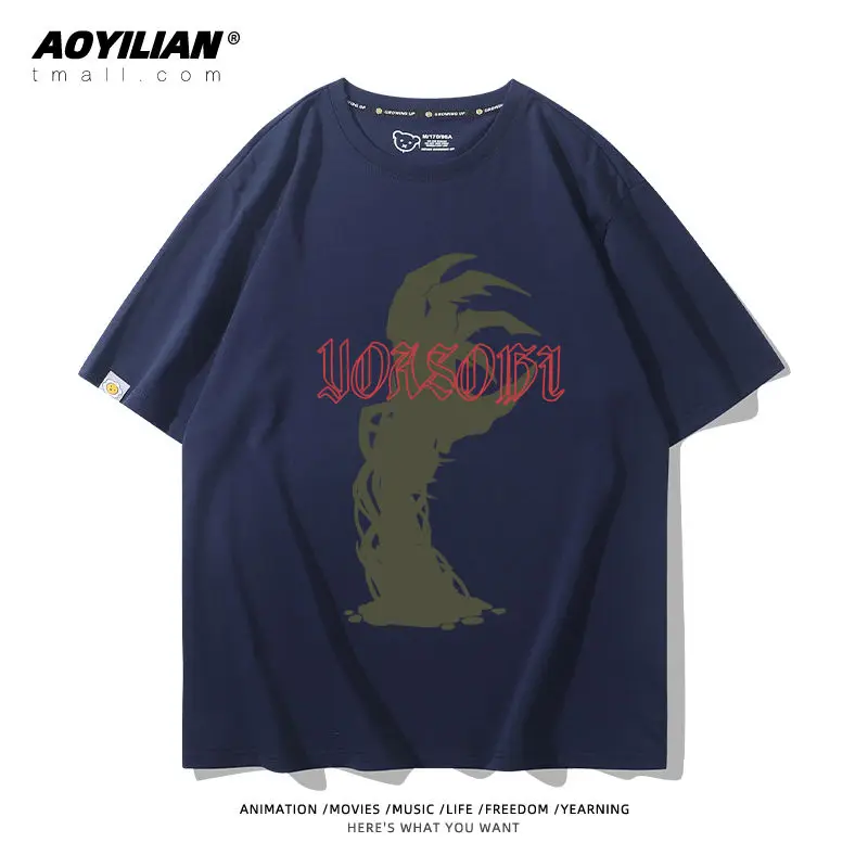 Yoasobi Cho-genjitsu World Tour T Shirt Fashion Retro Hip Hop