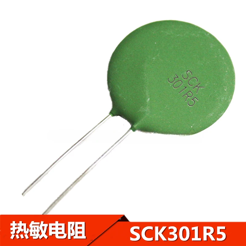 100% ใหม่1PCS SCK301R5MSBY SCK301R5 SCK 301R5 SCK303R0MSBY SCK303R0 303R0 SCK305R0MSBY SCK305R0 305R0 Thermistor เส้นผ่านศูนย์กลาง30มม.