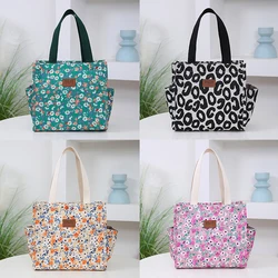 1PC Fashionable Tote Bag With Zippered Lunch Box Bag Thermal Bento Bag Hand Carrying Bag For Office Workers And Moms With Kids