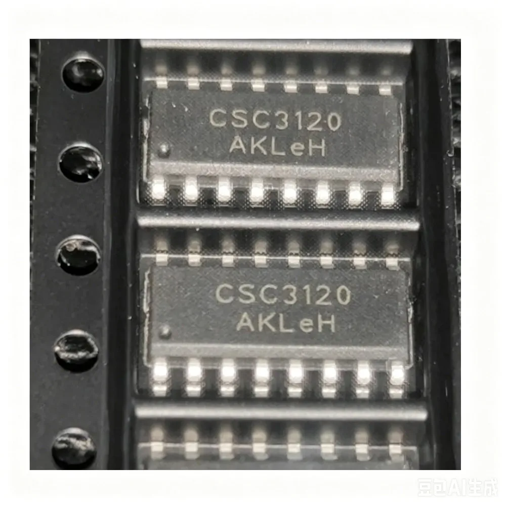 20pcs-100pcs  CSC3120 100% Original Audio Amplifier Gate Driver Chip