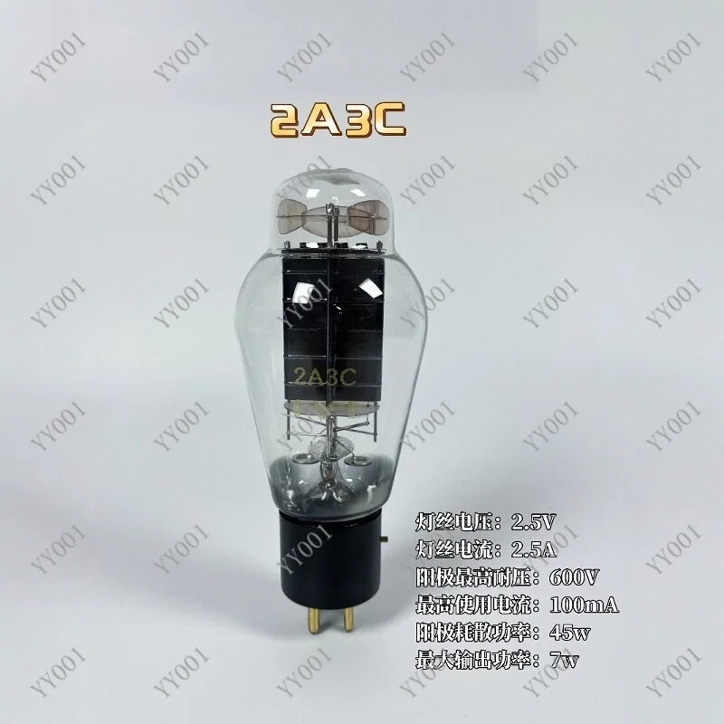 

2A3C HIFI Vacuum Tube Nano‑Carbon Anode Clear Sound Thick Bass Dual‑Color Base