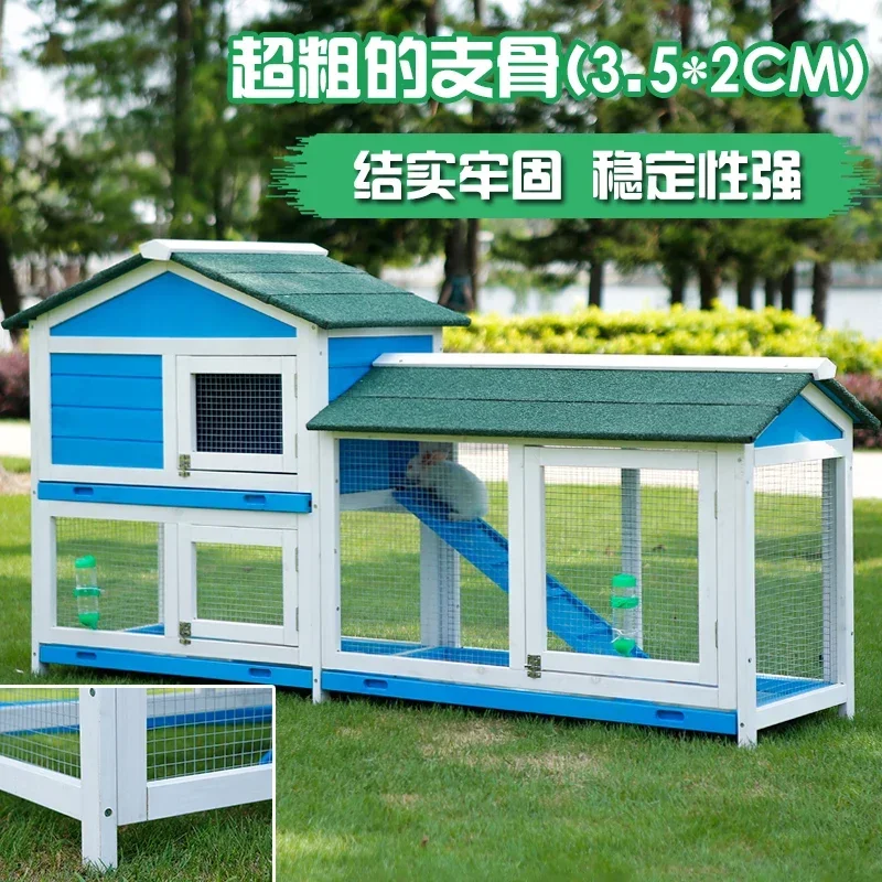 Outdoor rabbit cage home breeding cage anti urine spray large size king rabbit nest rabbit house chicken cage pigeon cage pet ho