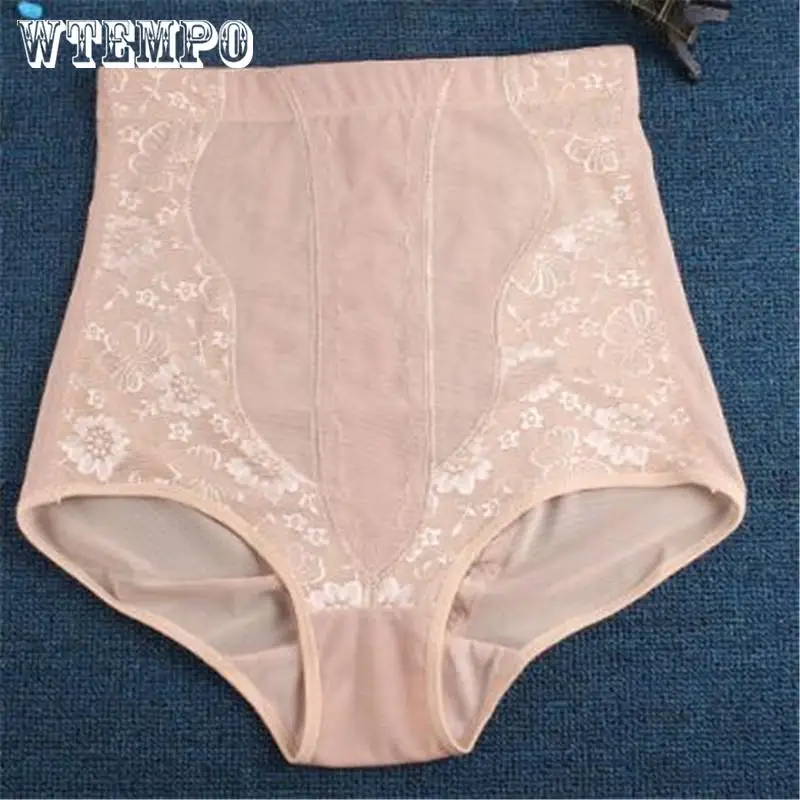 WTEMPO Seamless Women High Waist Slimming Tummy Control Pant Briefs Body Shapewear Lady Corset Underwear