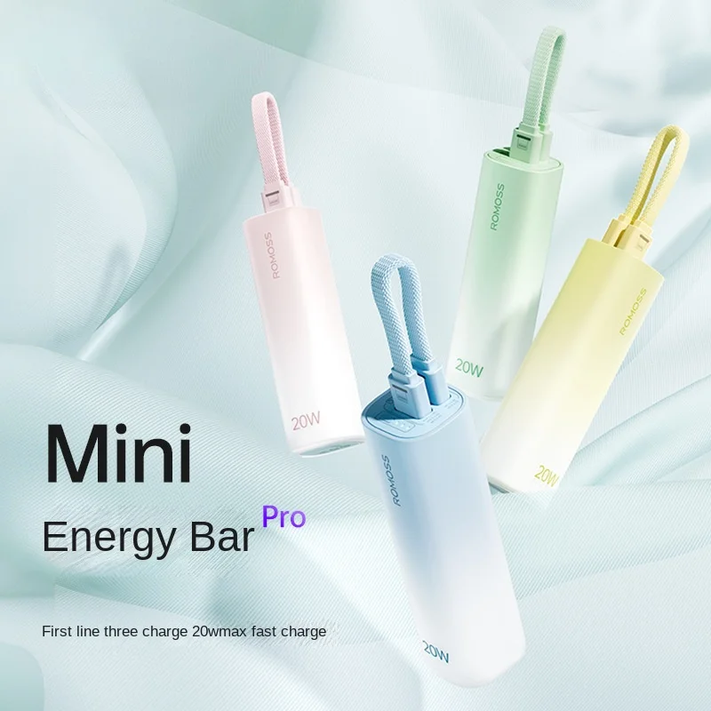 

Lipstick power bank comes with a cable of 5000mAh fast charging, small and portable mobile power supply.