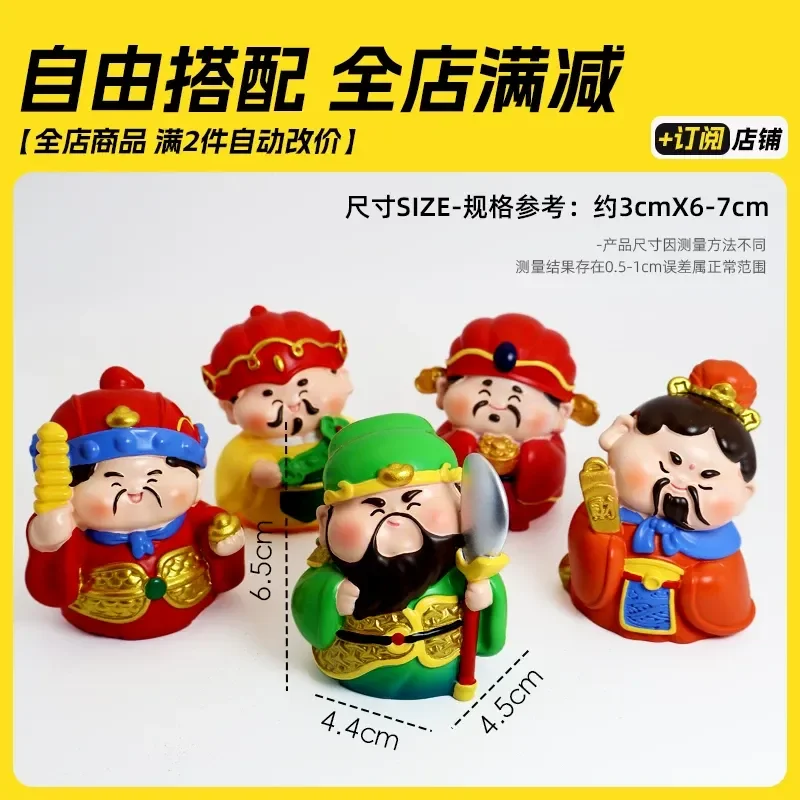 Wealth Prosperity Office Workstation Crazy Decompression Ornament Desktop Emotional Stability Artifact Birthday Gift for